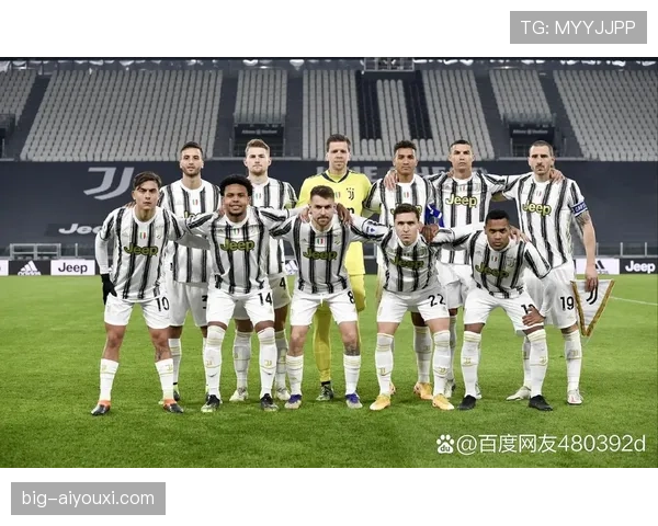 尤文图斯暗藏阵容危机：战术体系僵化，豪门定位能否守住？