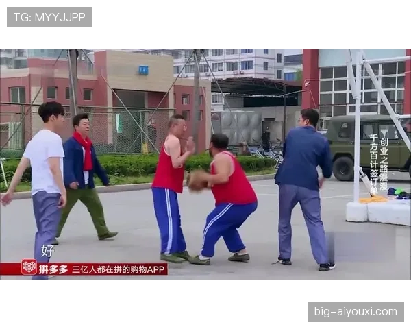 篮球规则中连续动作判定的适用场景与裁判吹罚标准解析