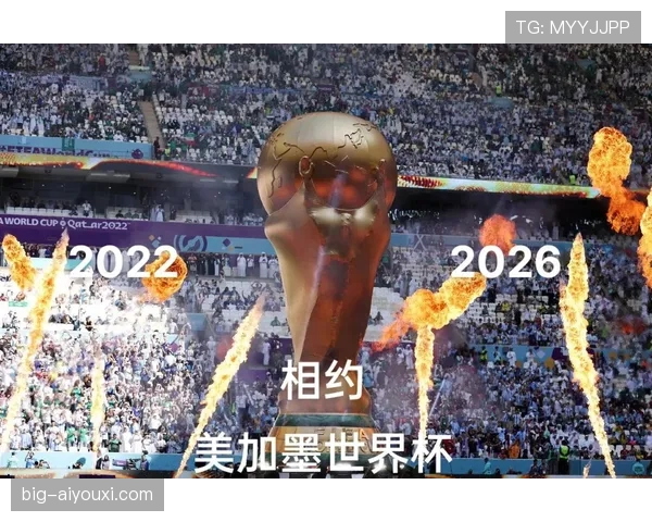 加纳队冲击2026世界杯前景分析 能否重现非洲黑马传奇